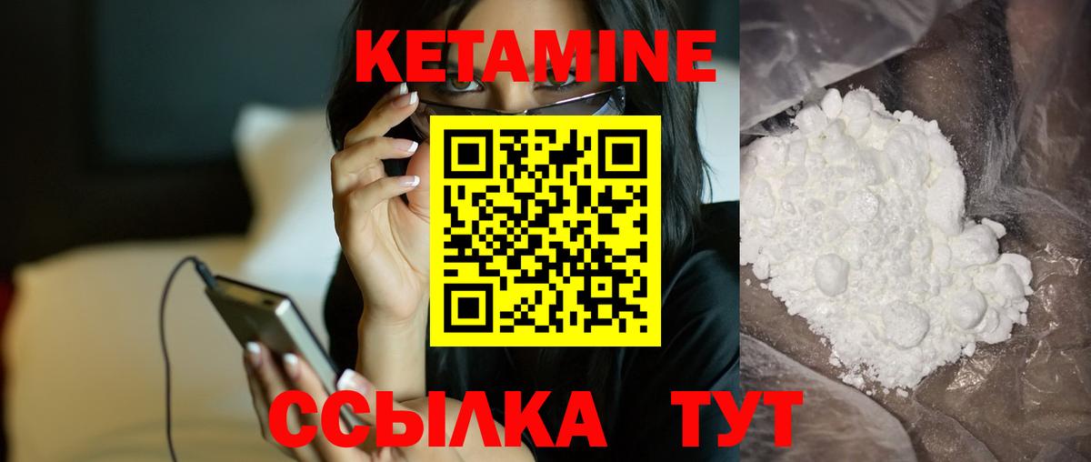 APVP Таганрог