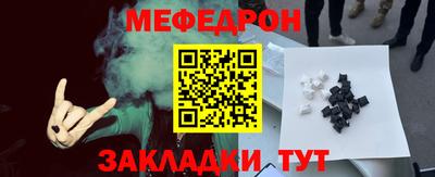 первитин Пушкино