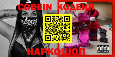 мдма Пыть-Ях