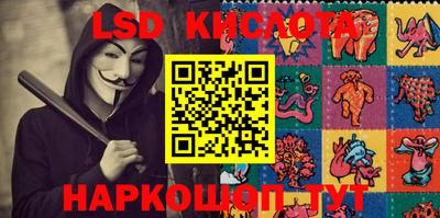 мдма Пыть-Ях