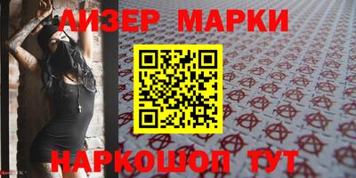 мдма Пыть-Ях