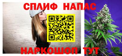 мдма Пыть-Ях