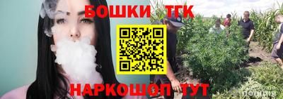 первитин Пушкино