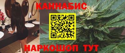 первитин Пушкино