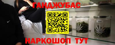 мдма Пыть-Ях