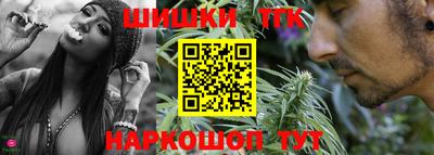 трава Пугачёв