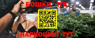 трава Пугачёв
