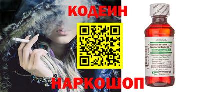 первитин Пушкино