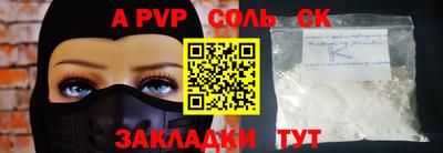 мдма Пыть-Ях