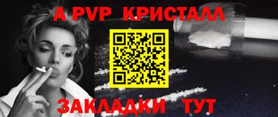 мдма Пыть-Ях