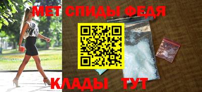 мдма Пыть-Ях