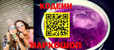первитин Пушкино