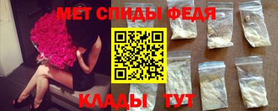 мдма Пыть-Ях