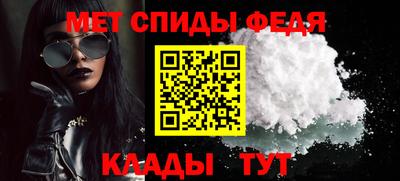 мдма Пыть-Ях