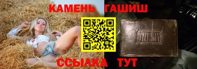 первитин Пушкино