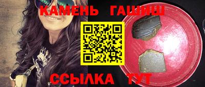 первитин Пушкино