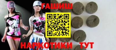 мдма Пыть-Ях