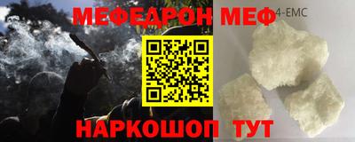 мдма Пыть-Ях