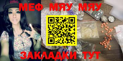 мдма Пыть-Ях